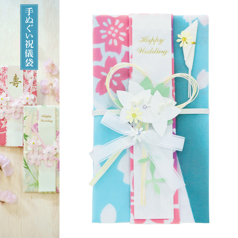 ■プレーリードッグ■　手ぬぐい祝儀袋　満開の桜と富士
