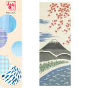 ■プレーリードッグ■　金糸手ぬぐい　春の富士山（金糸）
