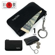 昭和 RETORO(レトロ） シリーズ  日本製 本革 お札ポケット付き 小銭入れ コインケース