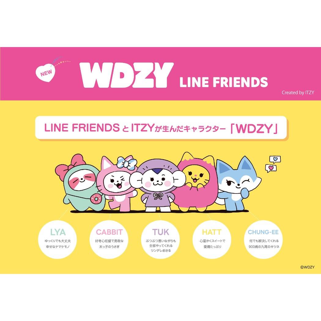 ITZY チェリョン WDZY Chung-EE バッグチャーム キーホルダー-