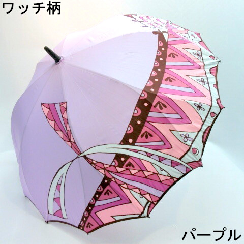 【雨傘】【長傘】シームレス（一枚張り）耐風骨アートプリント・ワッチ柄ジャンプ