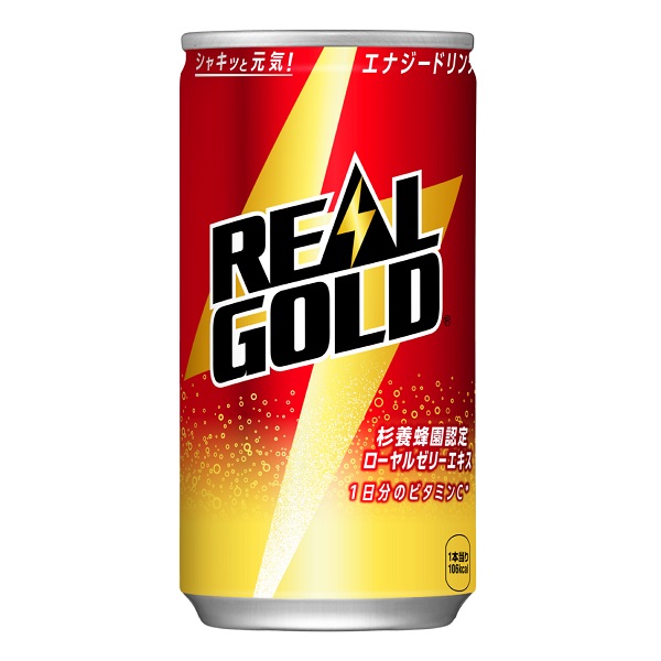 【1・2ケース】リアルゴールド 190ml缶
