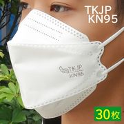【K06】【K07】【K08】 安心の TKJP ブランド リーフ型 KN95 マスク 30枚 カラーマスク