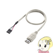 サンワサプライ USB Aコネクタ-バラ4P メス TK-USB2N