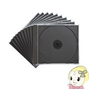 サンワサプライ Blu-ray・DVD・CDケース（10枚セット・ブラック） FCD-PN10BKN