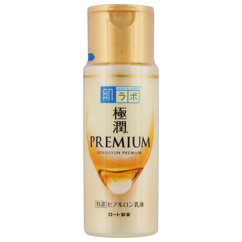 肌ラボ 極潤プレミアム ヒアルロン乳液