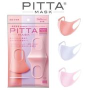 大人気★Pitta Mask Small Pastel パステル スモールサイズ 花粉 かぜ 抗菌 UVカット 3枚入り
