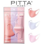 大人気★Pitta Mask Regular Pastelレギュラーサイズ パステル 3枚入 3色