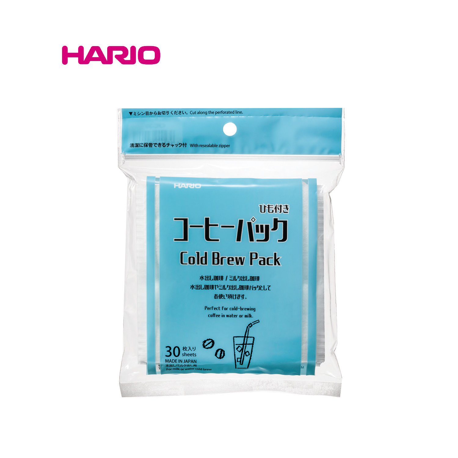 2022 新作『HARIO』コーヒーパック 30枚入　CPC-30（ハリオ）