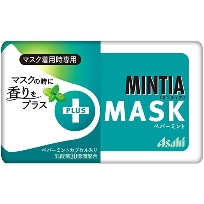 ※ミンティア ＋MASK ペパーミント マスク着用時専用 50粒入