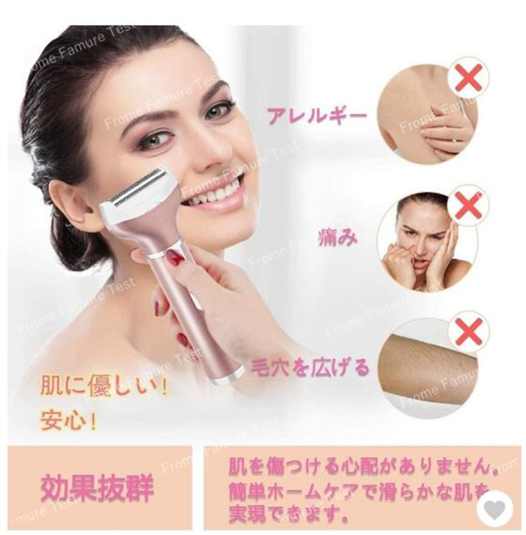 鼻毛トリマー、眉毛トリマー、ヘアトリマー、エピレーター、USB充電式1ピース、