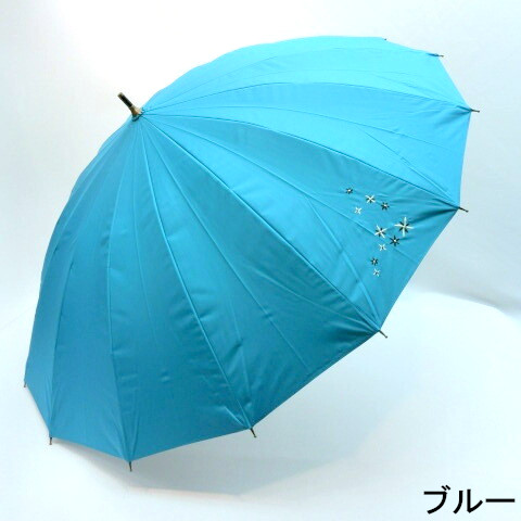 【晴雨兼用】【長傘】UVカット率99％！16本骨無地花柄刺繍晴雨兼用ジャンプ傘