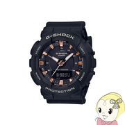 【逆輸入品】CASIO カシオ 腕時計 G-SHOCK GMA-S130PA-1A