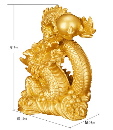 龍の置物 風水 龍 置物 金 風水グッズ 玄関 五本爪 金龍 龍の置物 風水 龍 置物 金 風水グッズ 玄関 五本爪 金龍