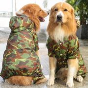 ペット 犬服　ドッグウェア レインコート　大きいサイズ　ペット用品　ペット服　新作　犬猫兼用