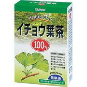 大人気★オリヒロ　NLティー100％　イチョウ葉茶  　２ｇｘ２６包