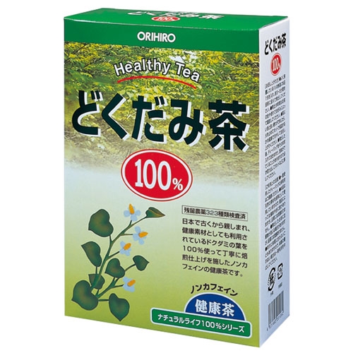 大人気★オリヒロ　NLティー100％　どくだみ茶  　 2.5ｇｘ２６包