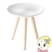 ミニテーブル サイドテーブル トレーテーブル テーブル トレイ おしゃれ 天然木 円形 アンティーク風 ・