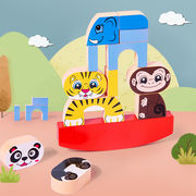 木製動物バランスジェンガ子供用マニュアル脳幼稚園インタラクティブパズル幼児教育卓上ゲームおもちゃ