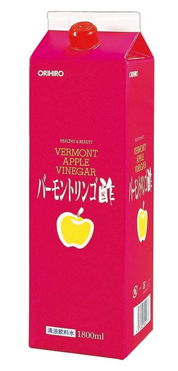 大人気★オリヒロ　バーモントリンゴ酢   1800ml