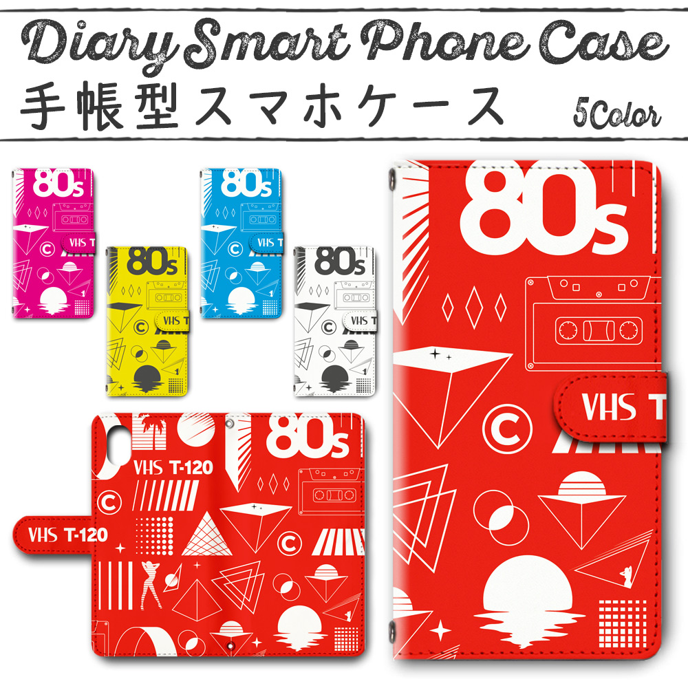 Xiaomi  Redmi Note 9S 手帳型ケース 576 スマホケース シャオミ レッドミー レドミ レトロ VHS