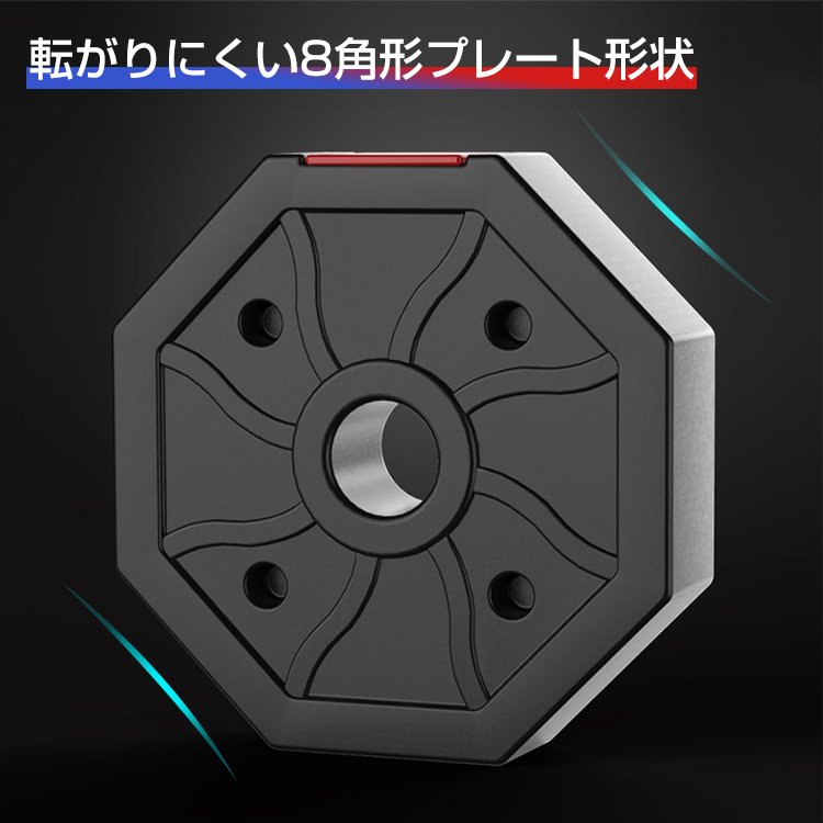 ダンベル40kg① ダンベル 40kgダンベル 40kg(20kg×2個)ダンベルセット
