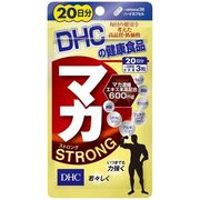 大人気★DHC マカ ストロング 20日分 ( 60粒 )/ DHC サプリメント