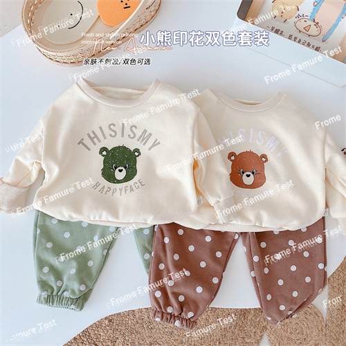 子供服　　キッズ女の子　　春秋　　ファッション　スポーツ　スッツ