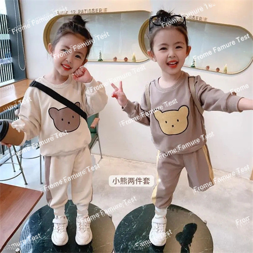 子供服　　キッズ女の子　　春秋　　ファッション　スポーツ　スッツ