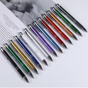 大人気 新入学 祝い デザイン文具 ボールペン シンプル ペン デザイン 中性ペン
