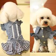 ペット服 かわいい デニム 小型犬 中型犬 チェック柄 秋冬 ファッション 人気 犬洋服 スカート