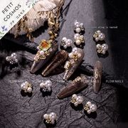 真珠 ネイルパーツ ネイル用品 キラキラ ネイルアート エレガント デコパーツ 韓国風