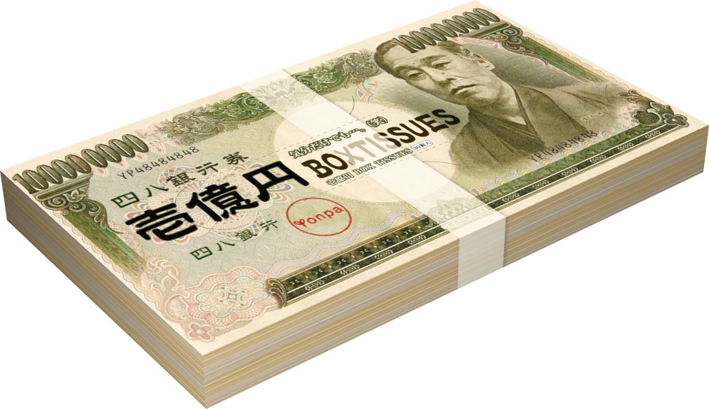 壱億円ボックスティッシュ３０W