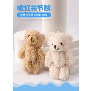 2022人気新品  韓国風おもちゃ ぬいぐるみ INS風   面白い 可愛い クマおもちゃ DIYデコパーツ