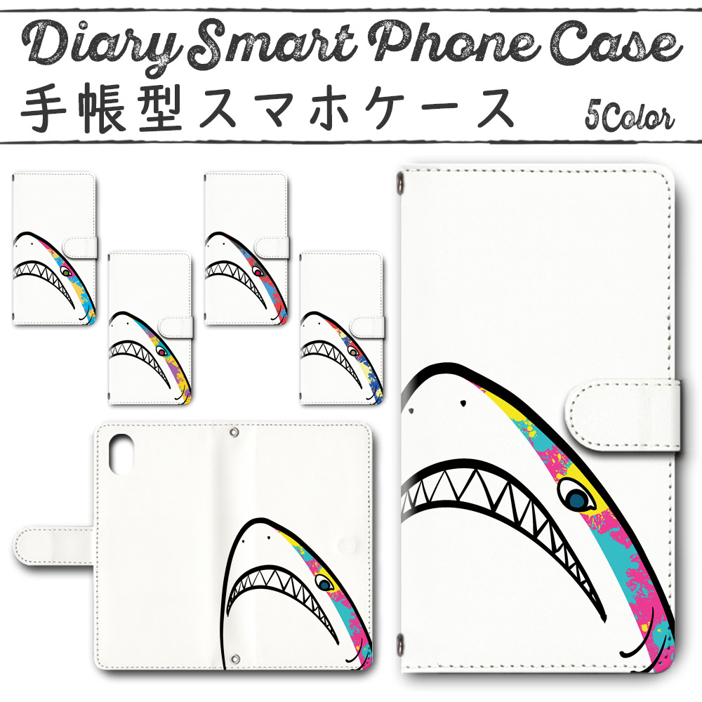 Galaxy A53 SC-53C SCG15 手帳型ケース 725 スマホケース ギャラクシー サメ ポップ