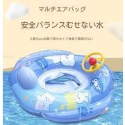 ひんやり 人気  子供服  夏新作  子供用  可愛い 浮き輪  かものデザイン 浮き輪  砂浜 キッズ 海上遊び3色