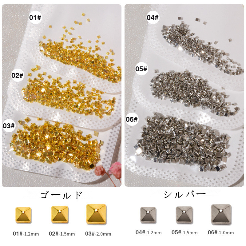 ネイルアクセサリー メタルパーツ ネイルパーツ リベット金属