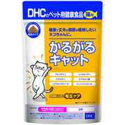 DHC 猫用 国産 かるがるキャット DHCのペット用健康食品 50g