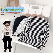キッズトップス　インナー　　長袖Tシャツ　　カジュアル　韓国風子供服　3色　90-140cm