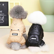 秋冬新作　小型犬服　ペット用品　犬服　防水雪　暖か　可愛い　ペット服　