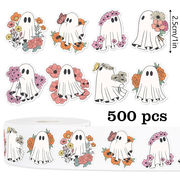 ご褒美シール　ハロウィン　ギフトシール　手帳シール　タグシール　粘着シール　1ロール500枚