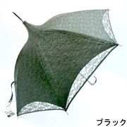 【晴雨兼用】【長傘】パゴダ型レース二重張りUVカット99％以上手開き傘