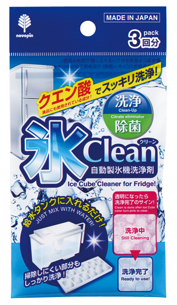 氷ｃｌｅａｎ（自動製氷機洗浄剤）３回分