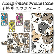 Galaxy Note10 手帳型ケース 501 スマホケース ギャラクシー