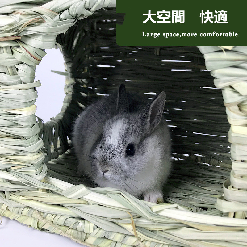 最安値　未使用　うさぎ用天然素材ハウス W300×D250×H220 2個セット 最安値！ 未使用 うさぎ用天然素材ハウス W300×D250×H220 - メルカリ