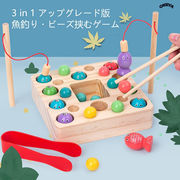 さかなつり 魚釣りゲーム モンテッソーリ 知育玩具 おもちゃ 磁石 木製玩具 マグネット