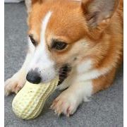 新作★超人気★ペット用品 ★ペットの玩具★犬の玩具★噛む練習★おもちゃ