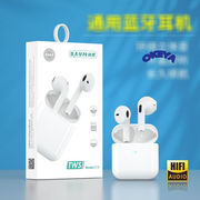ワイヤレスイヤホン Bluetooth5.0 TWS 両耳 高音質 ブルートゥース イヤホン iPhone・Android対応