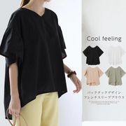 夏　リネントップス　Tシャツ　半袖　韓国ファッション　Ｖネック　綿麻　無地　ゆったり