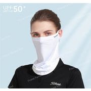 夏用 UVカット 冷感   ランニングマスク フェイスマスク フェイスカバー ネックガード  紫外線対策